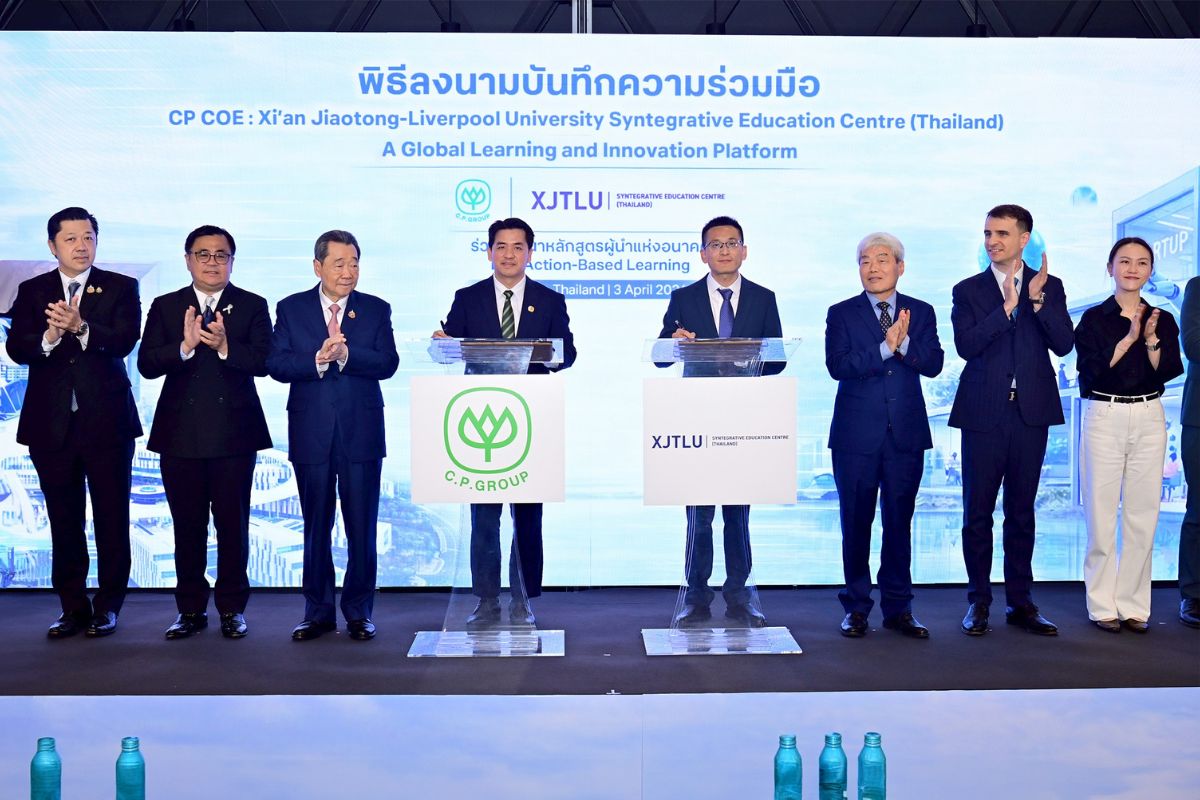 ซีพี จับมือ XJTLU – ซีอานเจียวทง ลิเวอร์พูล เปิดตัว “CP COE – XJTLU : Syntegrative Education Center”