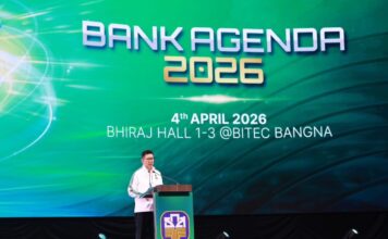 “เอกนิติ” มอบนโยบาย ธ.ก.ส. ใช้เทคโนโลยี-AI ยกระดับภาคเกษตรไทย