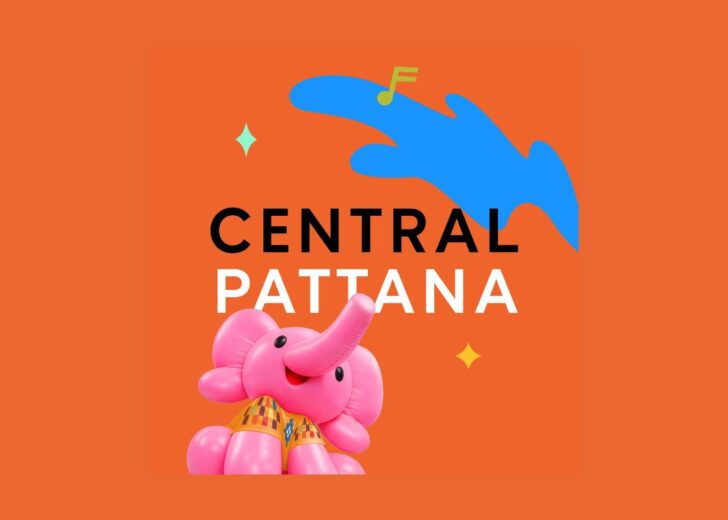 เซ็นทรัลยึดป่าตอง ปั้นแลนด์มาร์ก Central Songkran Fest ผนึกมาสเตอร์การ์ด-สิงห์ เลมอน โซดา ดันสงกรานต์ไทยสู่สากล