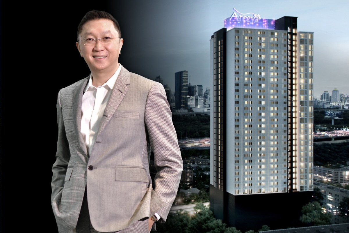 อารียา แจ้ง “วิศิษฎ์ เลาหพูนรังษี” ลาออก CEO-CFO มีผล 7 เม.ย.นี้