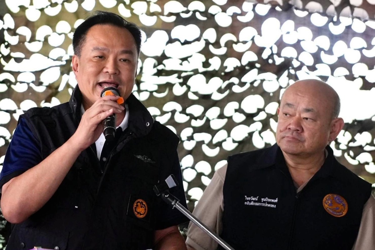 ครม.ไฟเขียวตั้ง 12 ขรก.การเมือง ‘ไชยวัฒน์‘ เลขานุการ รมว.มหาดไทย