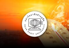 สวนดุสิตโพล อากาศร้อน