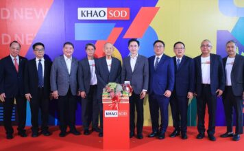 ข่าวสด ก้าวสู่ปีที่ 36 บุคคลสำคัญหลากหลายวงการ หลั่งไหลร่วมแสดงความยินดี