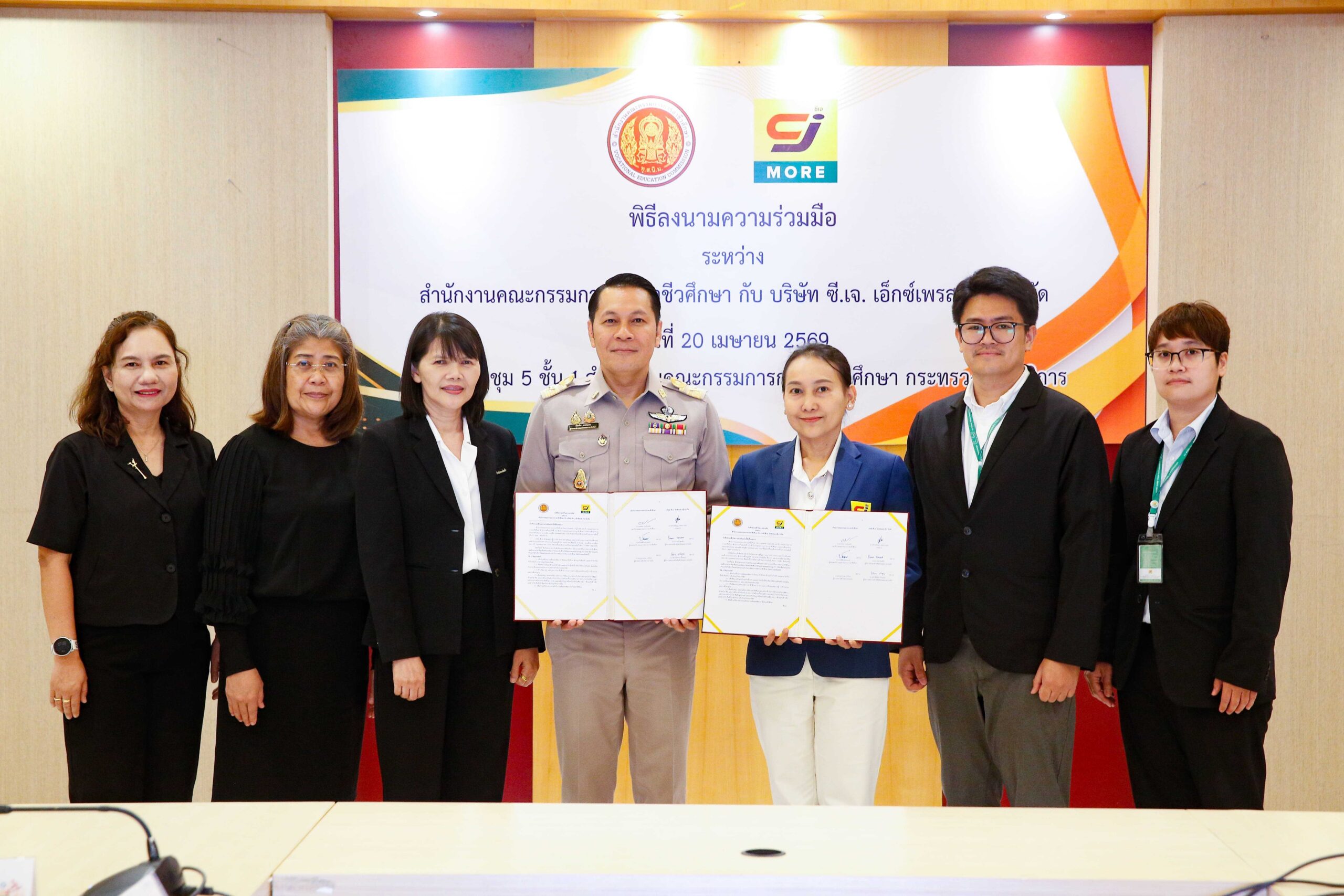 ‘ซีเจ มอร์’ เปิดพื้นที่ปั้นเด็กอาชีวะ ฝึกงานมีรายได้ในสาขาทั่วประเทศ
