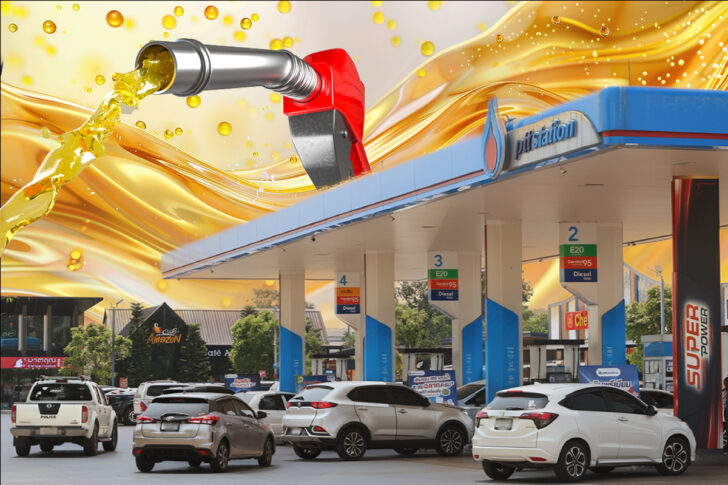 ราคาน้ำมันวันนี้ (19 เม.ย. 69) เช็กราคาล่าสุด “เอกนัฏ”จ่อลดค่ากลั่นอีก 2 บาท