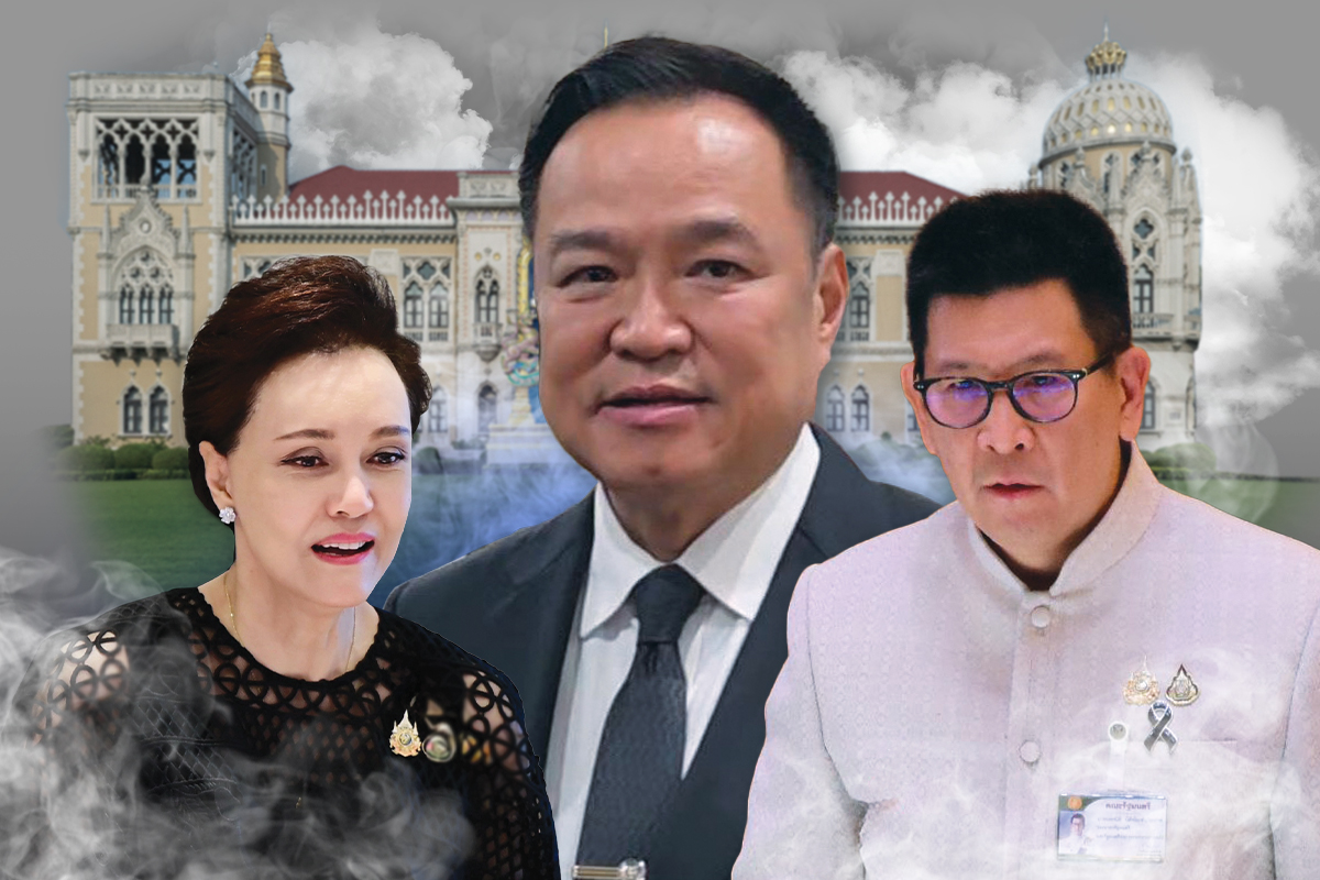 เศรษฐกิจ-การเมืองในหม้อน้ำเดือด ลุ้นสารพัดคดี-แก้กลวิกฤตน้ำมัน