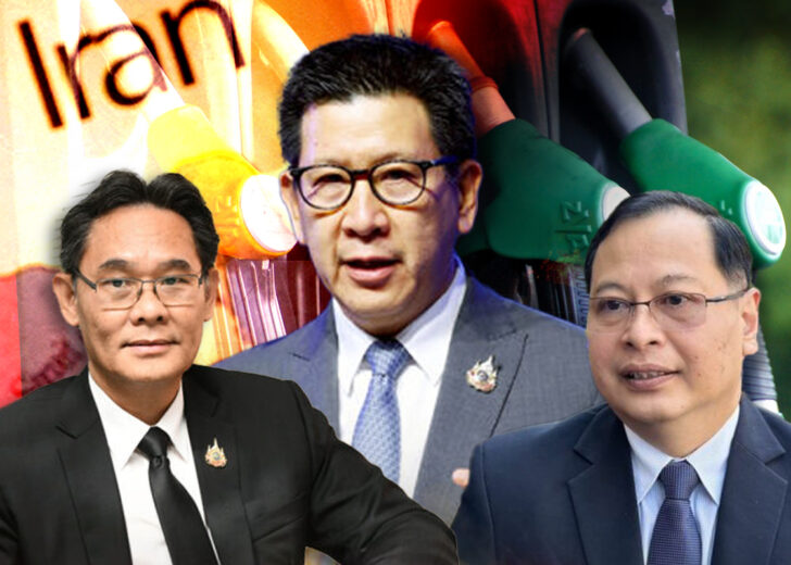 รัฐดันลงทุนพลังงานอนาคต รับสงครามยาว-น้ำมันแพง 160 เหรียญ พลังงานอนาคต