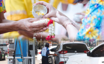 สงคราม-น้ำมันแพงพ่นพิษ ทุบ‘สงกรานต์’ซบทั่วไทย pokสงกรานต์