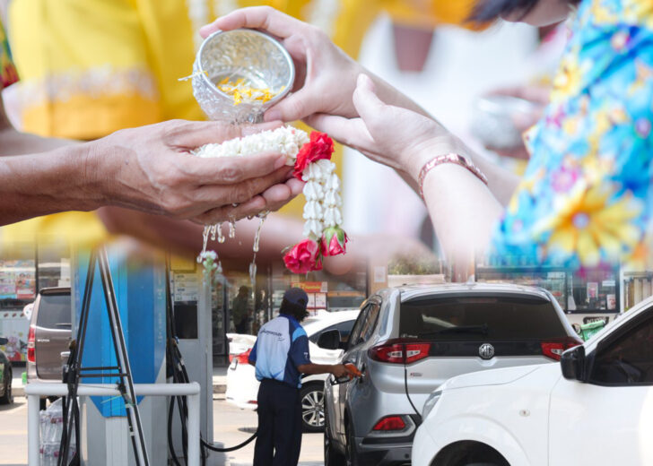 pokสงกรานต์