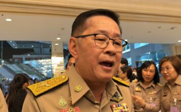 ประเสริฐ จันทรรวงทอง