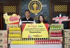 “สปอนเซอร์” เร่งเกมหน้าร้อน ปีที่ 3 ผนึก กทม. รับมือ Heat Wave ดันแคมเปญเชิงสังคม sponsor