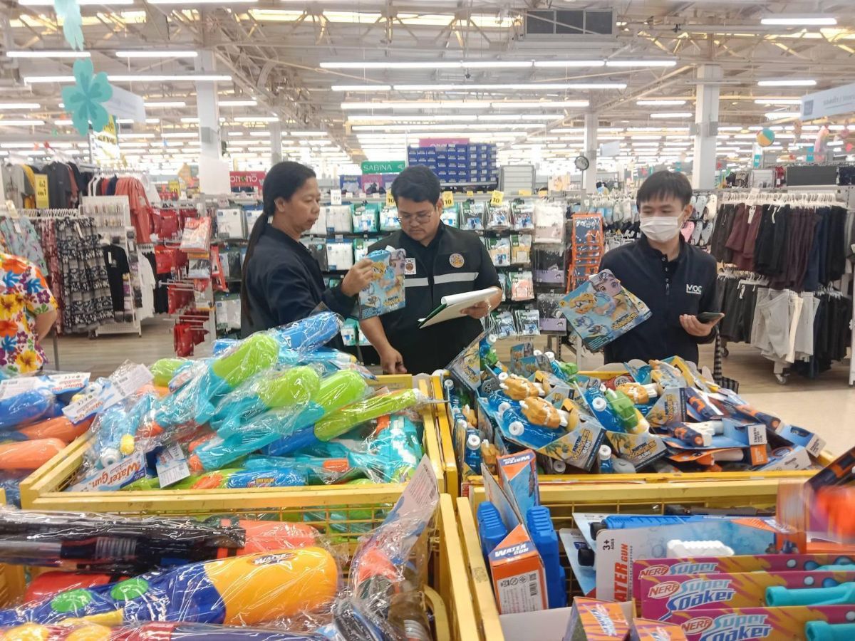 พาณิชย์สระแก้ว คุมเข้มสินค้าในช่วงเทศกาลสงกรานต์ 2569