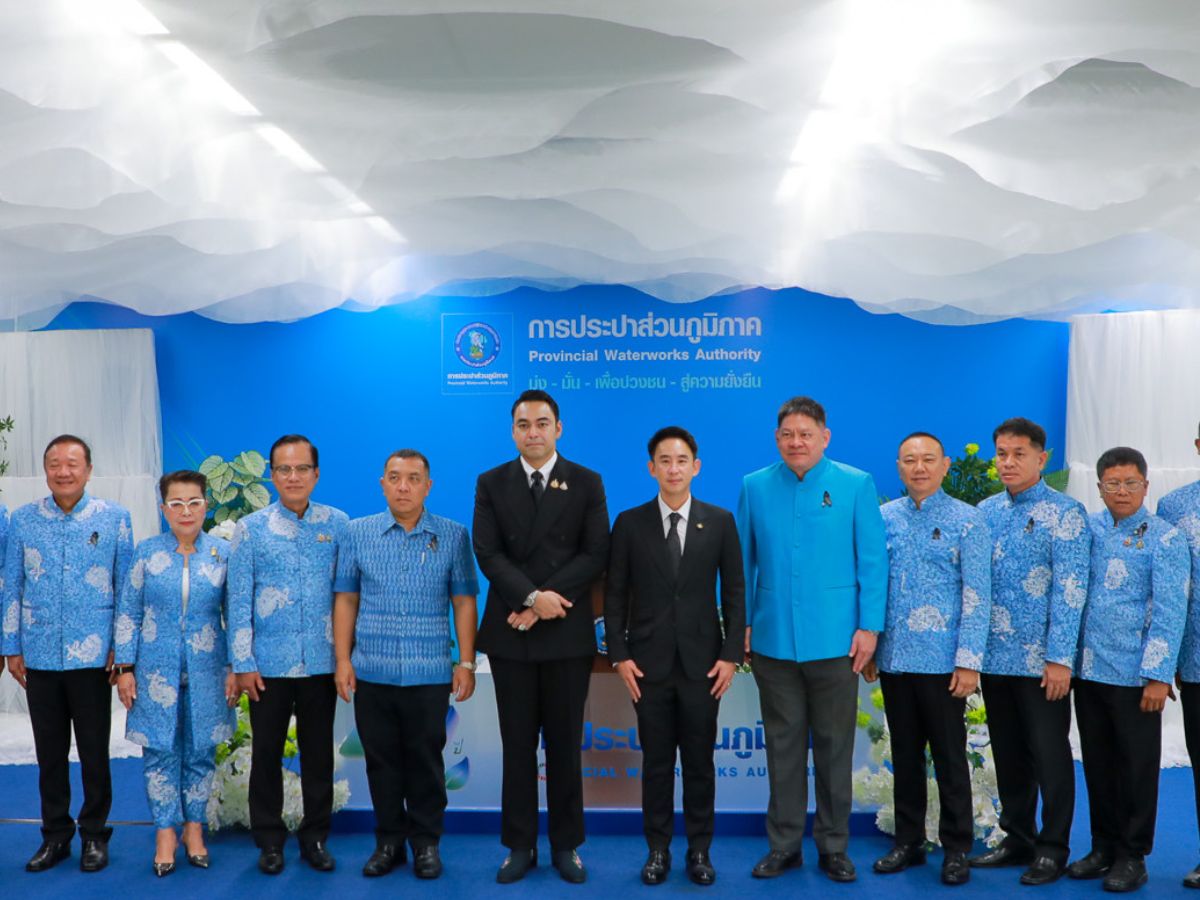 กปภ. ขานรับนโยบาย มท. เร่งบูรณาการแก้น้ำสูญเสีย-ขยายบริการทั่วถึง