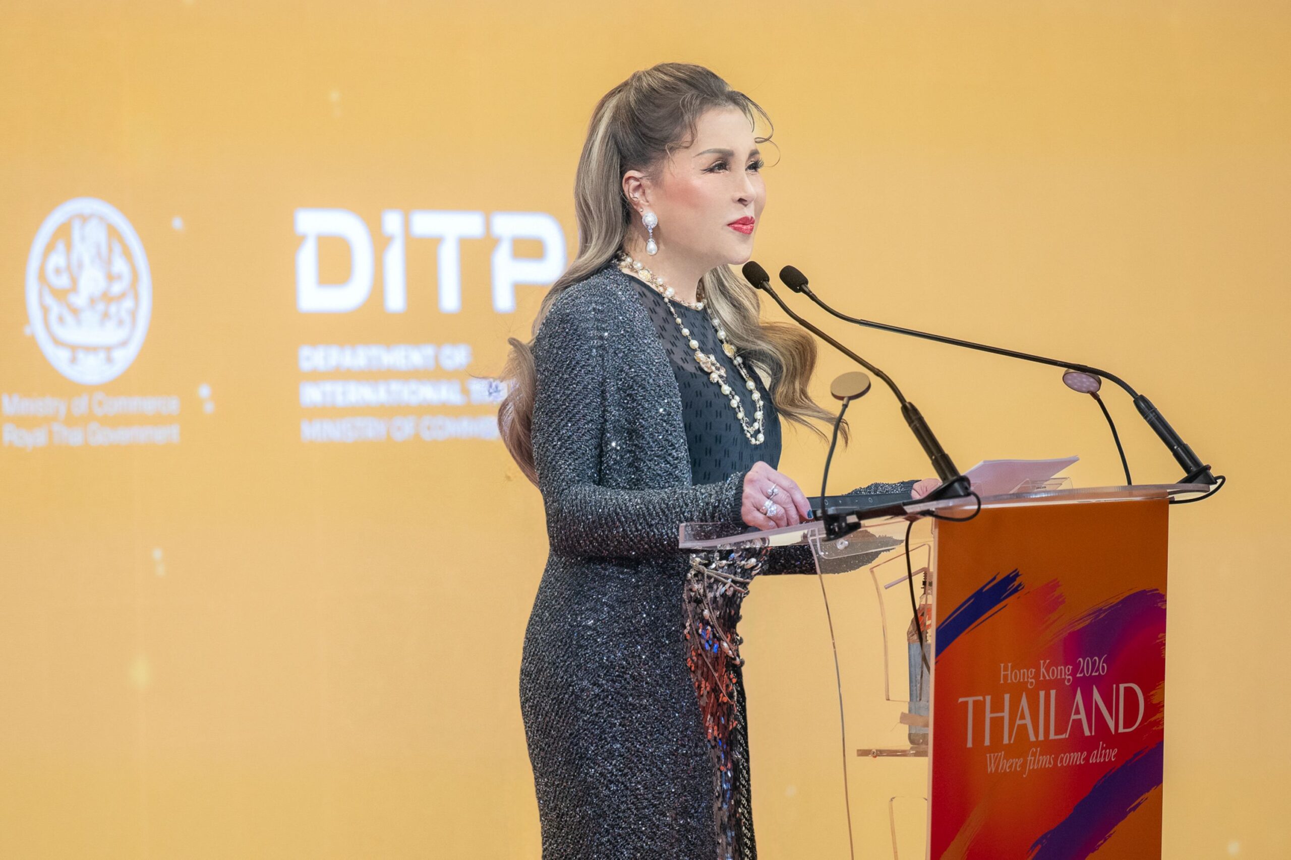 ทูลกระหม่อมหญิงอุบลรัตนราชกัญญาฯ เสด็จเป็นองค์ประธานงาน “Thai Night Hong Kong 2026” ฮ่องกง