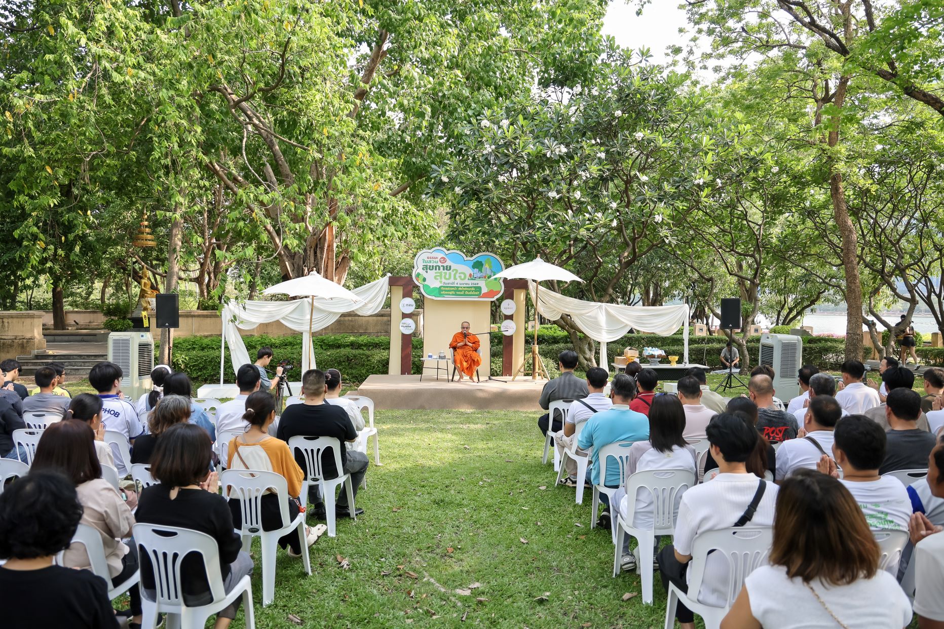 ศูนย์สิริกิติ์ ชวนบาลานซ์สุขภาพ เคล็ดลับกินยังไงไม่ “Sugar Overload”  ในกิจกรรม “ธรรมะในสวน”