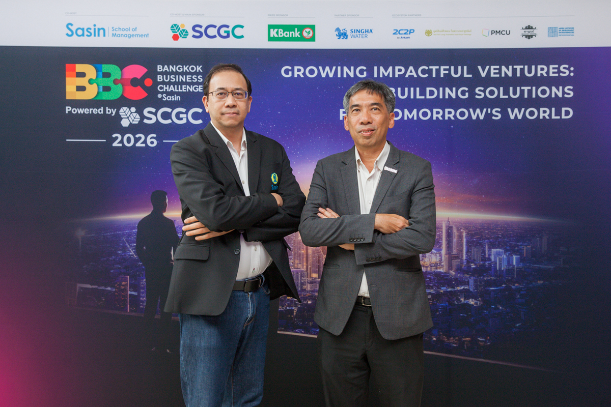 ‘ศศินทร์’ จับมือ ‘SCGC’ จัดแข่งขัน Bangkok Business Challenge 2026