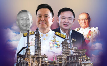 มาตรการบังคับ ‘แก้วิกฤตน้ำมัน’ จาก จอมพล ป.-ทักษิณ ถึง อนุทิน ประกอบโรงกลั่นออนไลน์