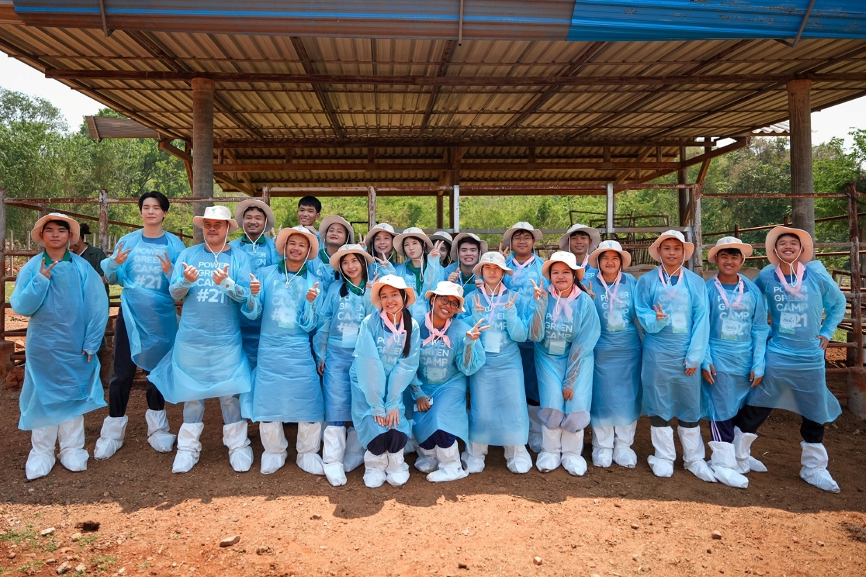 ‘เพาเวอร์กรีน 21’ บ้านปูปั้นเยาวชนรุ่นใหม่รับมือวิกฤตสิ่งแวดล้อม