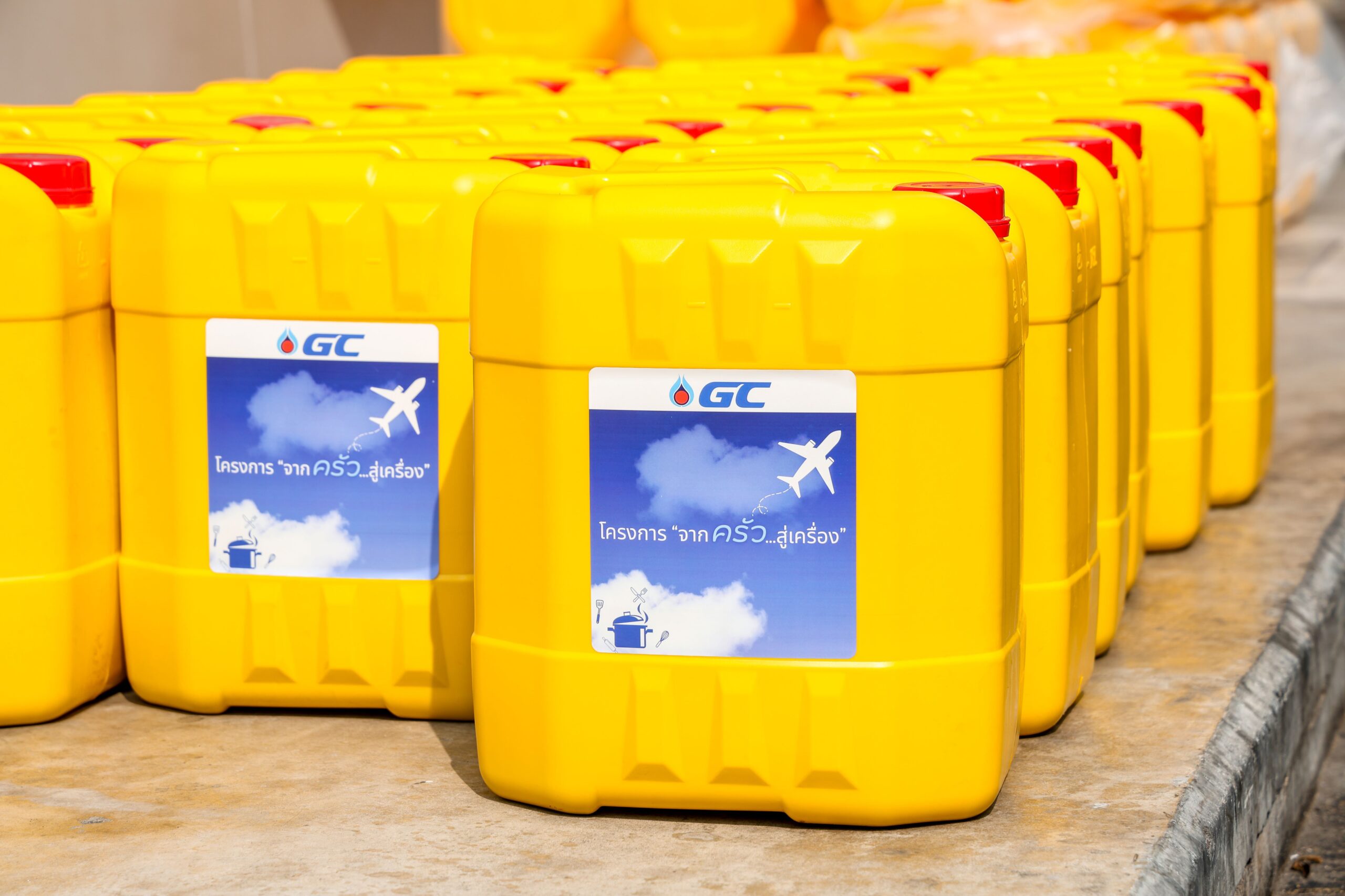 ศูนย์ฯ สิริกิติ์ ผนึก PTTGC ร่วมครัวสู่เครื่อง ส่งน้ำมันใช้แล้วผลิต SAF