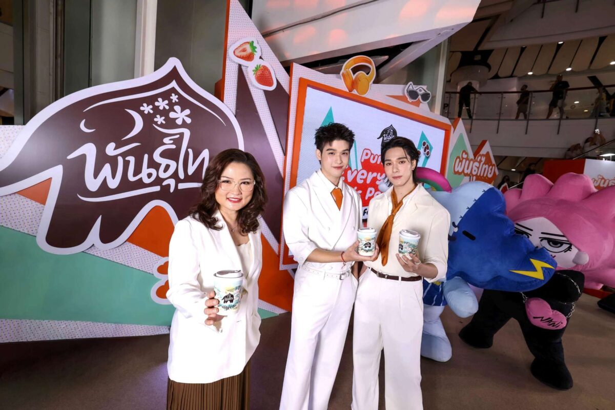 “พันธุ์ไทย D.I.Y.” เจาะคนรุ่นใหม่ ดันยอดขายโต 84%