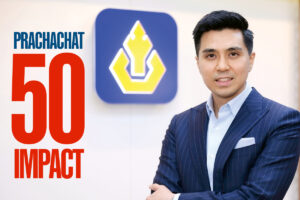 อมร ทองธิว