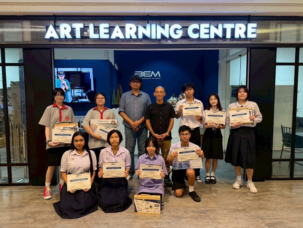 ส่งท้าย BEM Art Learning Centre @ MRT สถานีพหลโยธิน  ต่อยอดทักษะศิลปะ สร้างโอกาสสู่รั้วมหาวิทยาลัย