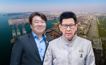อนุทิน
