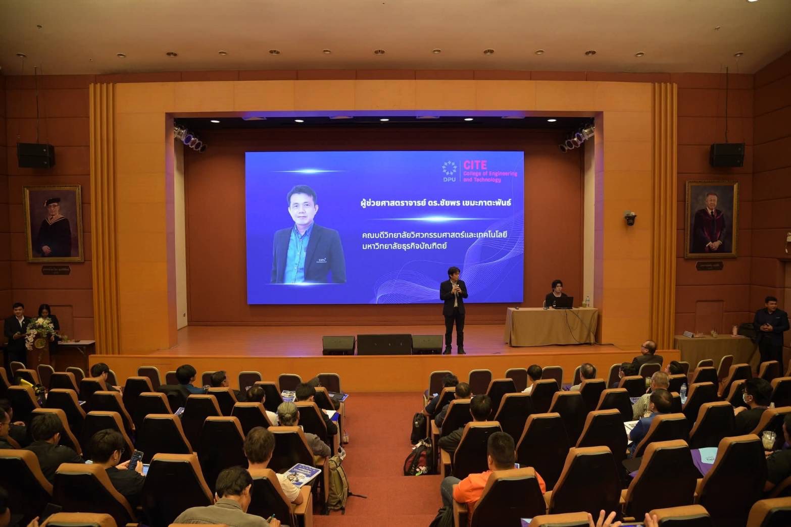 CITE-DPU ผนึก BOI ยกระดับทักษะยานยนต์ EV รุ่น 3 ชูไฮไลท์ ‘โซลาร์เซลล์เชื่อมต่อรถไฟฟ้า’
