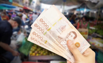เคาะแจก 4 พันสู้ของแพง-เงินเฟ้อ นายกฯ สั่งเร่งทำการบ้านเอกชน เงินเฟ้อ