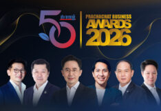 Thailand Next