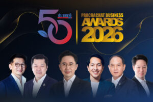 Thailand Next
