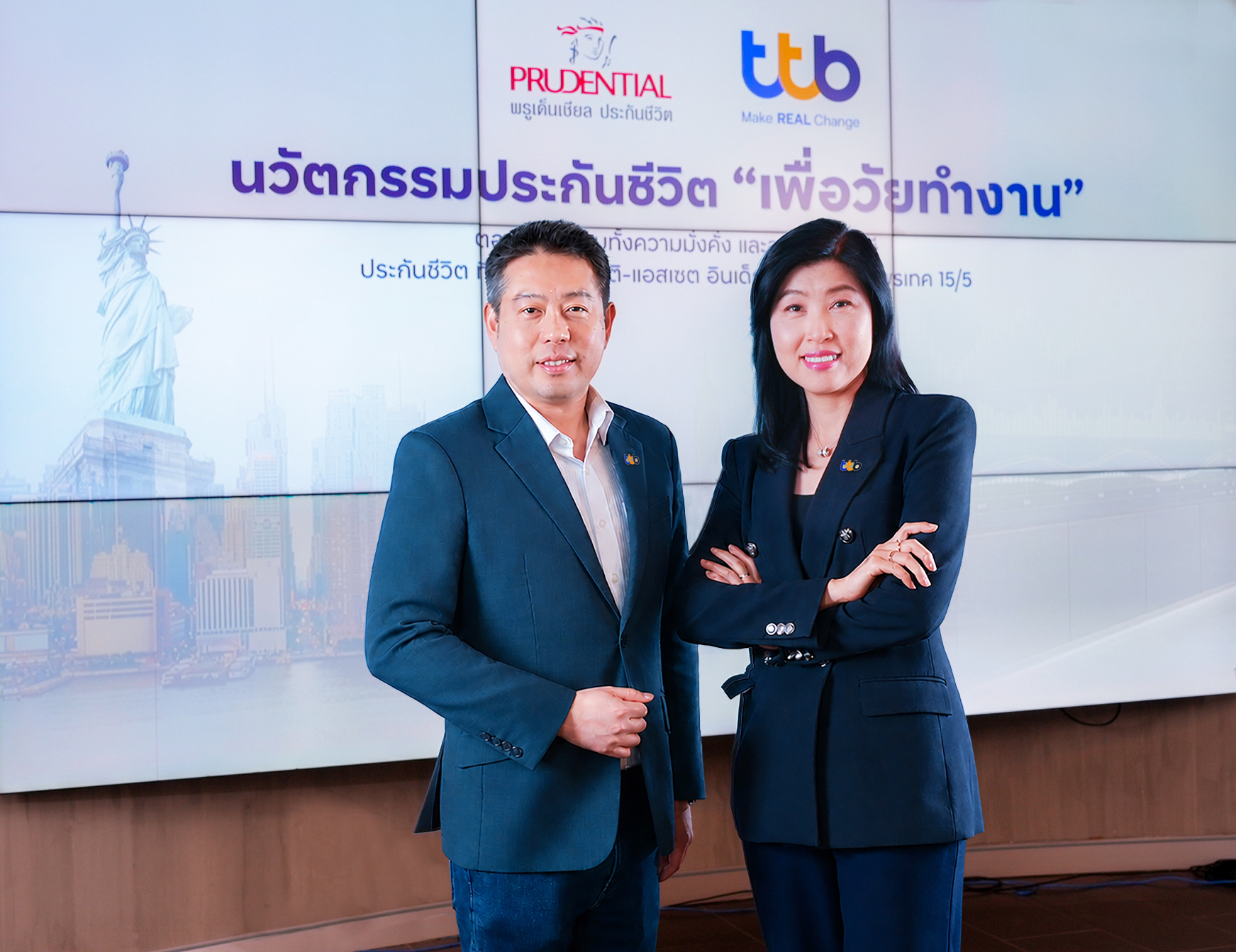 ทีทีบี เปิดตัวประกันชีวิตเพื่อวัยทำงาน ชูสร้างมั่งคั่ง-ลดหย่อนภาษี คุ้มครองเงินต้น