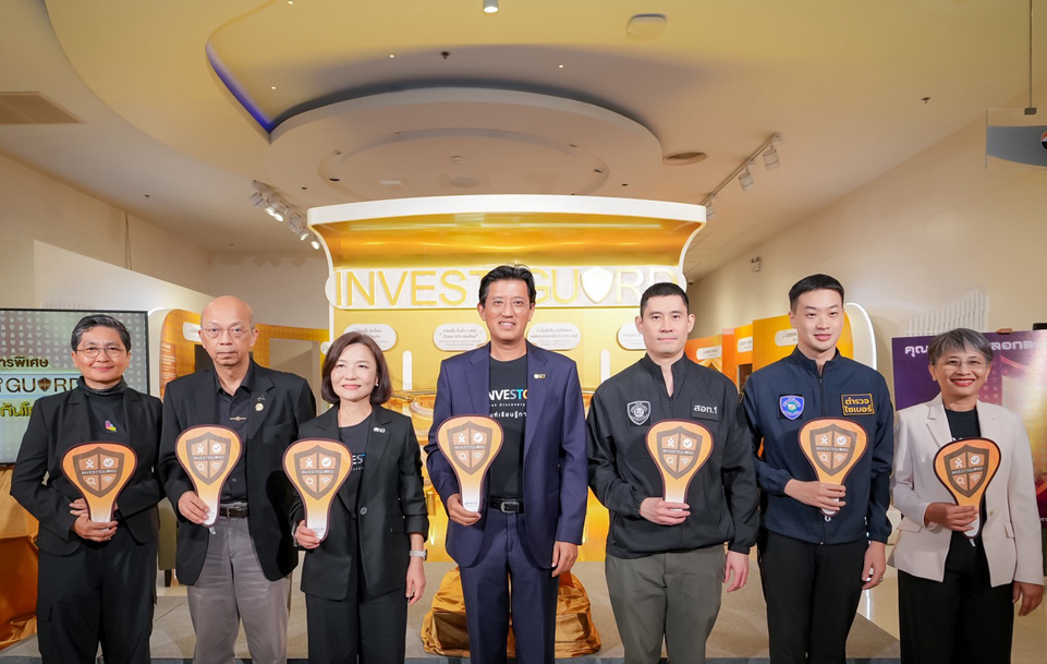 INVESTiGUARD นักสืบกันโกง สร้างภูมิคุ้มกันในยุค ‘ทุกคนมีสิทธิเป็นเหยื่อ’