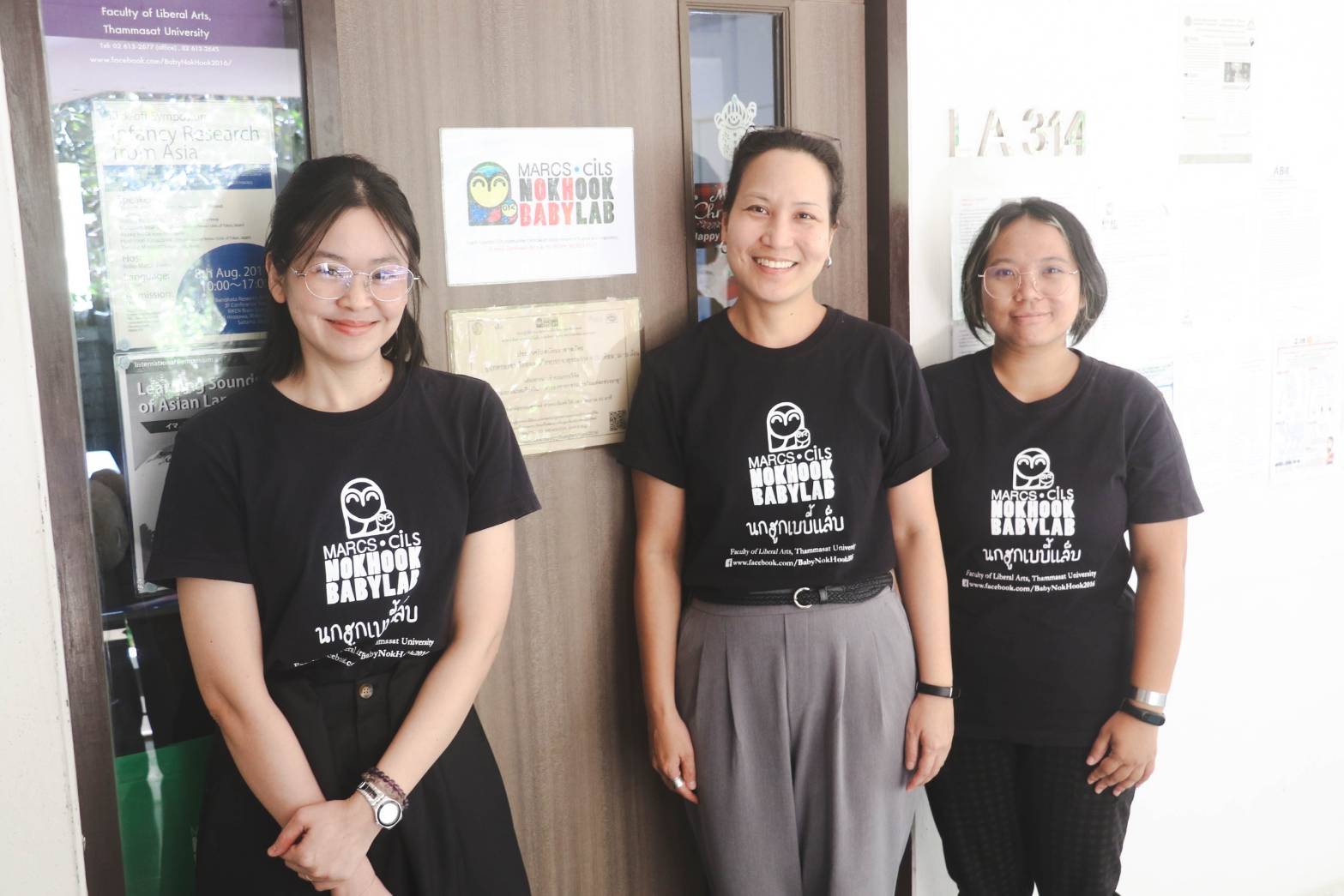 ถอดบทเรียน ‘NokHook BabyLab’ ปั้นองค์ความรู้ภาษาเด็กไทย รับวิกฤตเกิดน้อย-ดันรัฐปลดล็อกทุนวิจัยระยะยาว
