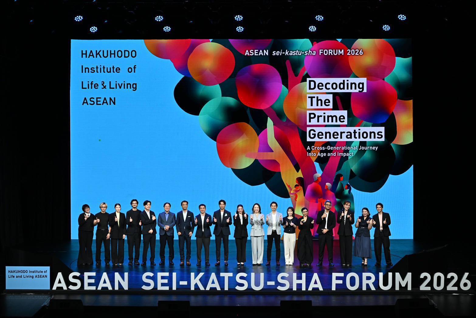 HILL ASEAN 2026 เปิดวิจัย Prime Generations ชี้ “เติบโต-ใช้ชีวิต”เปลี่ยนทิศทางการตลาด