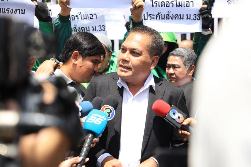 พิพัฒน์ชัย ไพบูลย์
