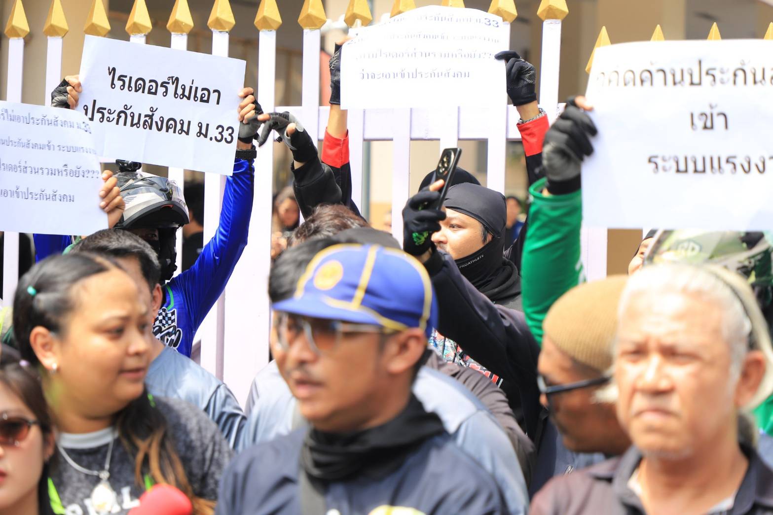 ม็อบไรเดอร์ค้านเข้าประกันสังคม โฆษกฯแรงงานรับฟัง-รอถกทุกฝ่าย