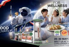 CPF ชวนเปิดโลกนวัตกรรมอาหารแห่งอนาคต ในงาน THAIFEX – Anuga Asia 2026