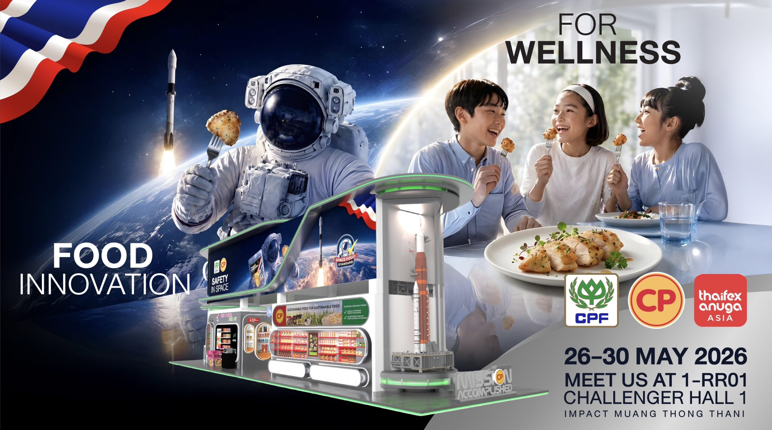 CPF ชวนเปิดโลกนวัตกรรมอาหารแห่งอนาคต ในงาน THAIFEX – Anuga Asia 2026