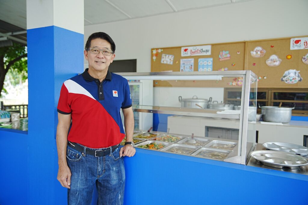 ณัฐ วงศ์พานิช
