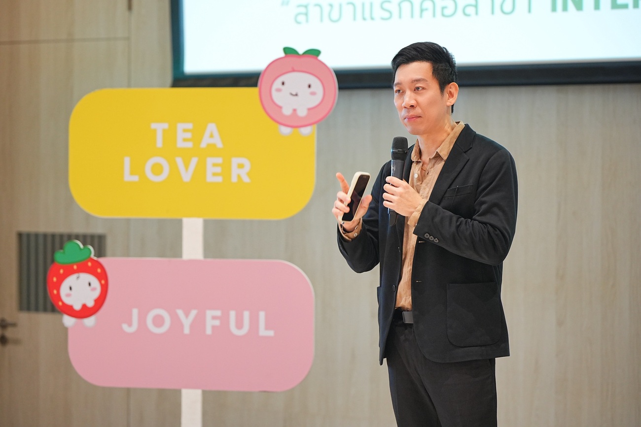 ทินกฤต สินทิตติสถาน