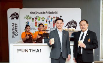 กาแฟพันธุ์ไทย ผนึก มทร.ธัญบุรี เปิดหลักสูตรปั้นผู้จัดการรุ่นใหม่