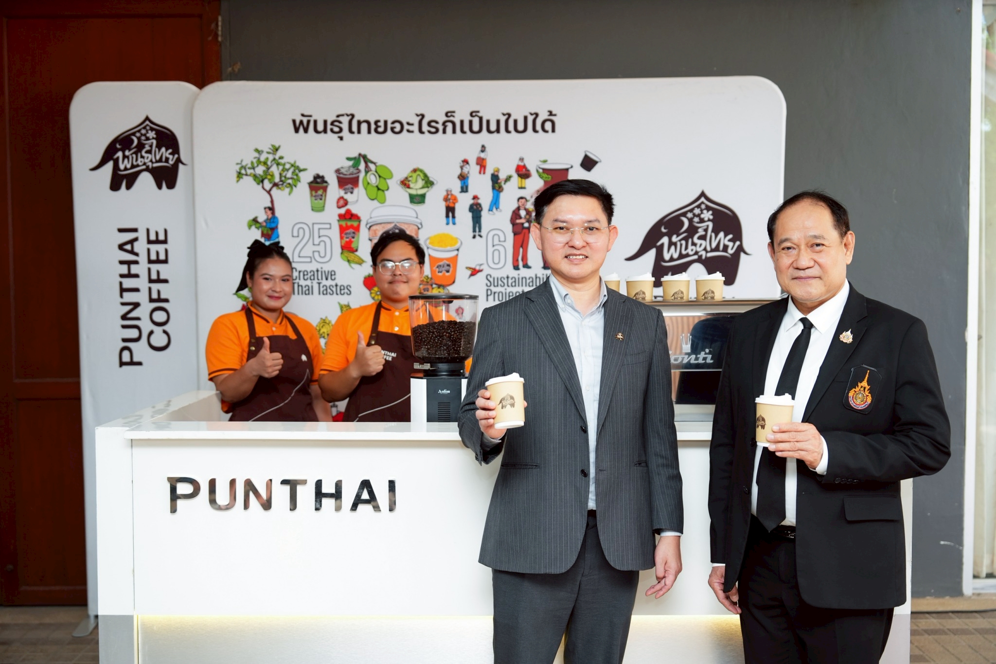 กาแฟพันธุ์ไทย ผนึก มทร.ธัญบุรี เปิดหลักสูตรปั้นผู้จัดการรุ่นใหม่