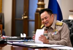 นายกฯ เชิญ ’20CEO บริษัทยักษ์ใหญ่’ เข้าทำเนียบ ถกอีเวนต์เครื่องยนต์เศรษฐกิจใหม่ นายกฯ เชิญ 'บิ๊กบริษัทยักษ์ใหญ่' เข้าทำเนียบ ถกอีเวนต์เครื่องยนต์เศรษฐกิจใหม่