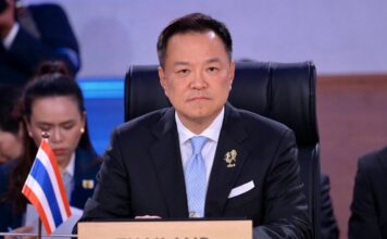นายกฯ วางเป้าคุย ‘มาครง’ เพิ่มมูลค่าทางการค้า ดึงนักลงทุนฝรั่งเศส นายกฯ วางเป้าคุย 'มาครง' เพิ่มมูลค่าทางการค้า ดึงนักลงทุนฝรั่งเศส