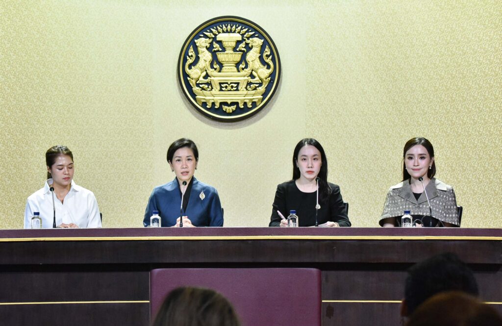คณะโฆษกประจำสำนักนายกรัฐมนตรี