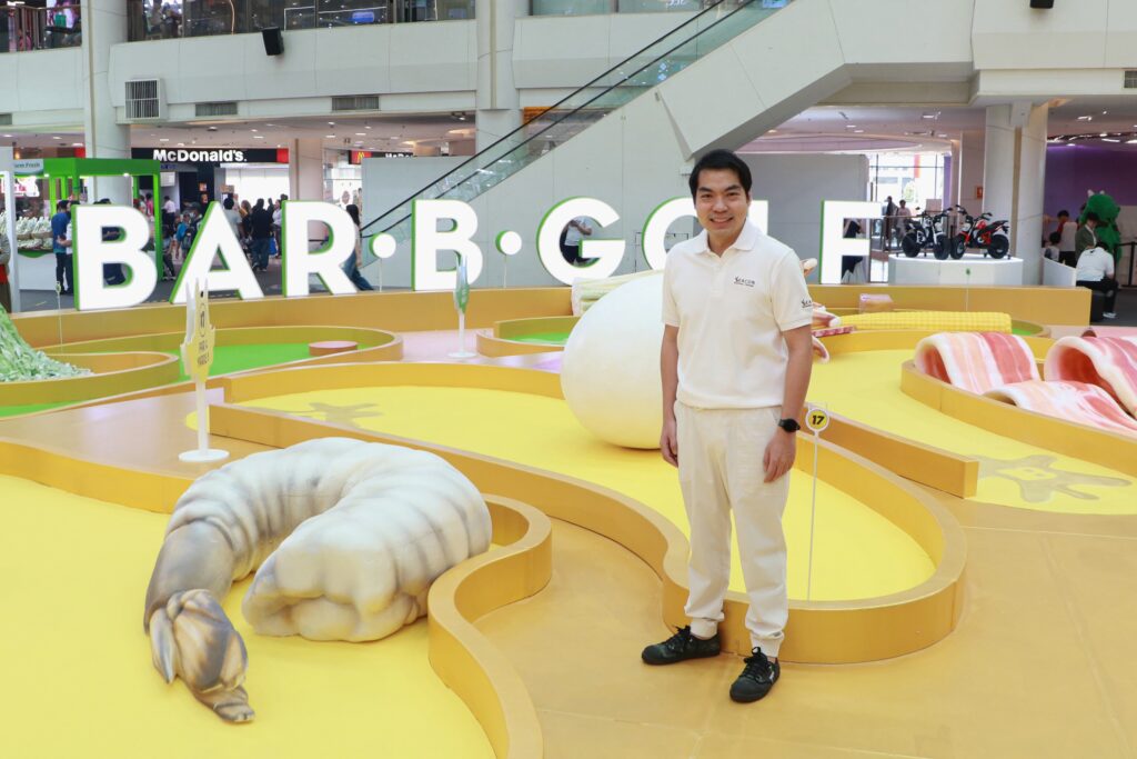 ดร.จักรพล จันทวิมล