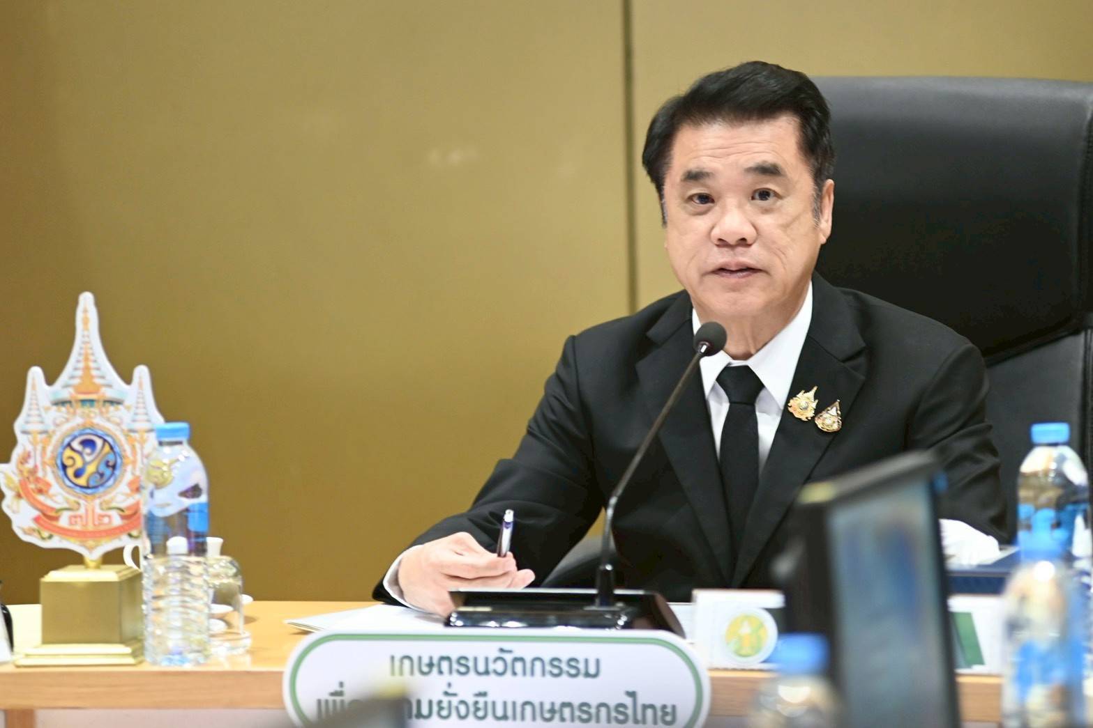 เกษตรไทยไตรมาสแรกเกินดุล 1.94 แสนล้าน เร่งดันสินค้าแปรรูปมูลค่าสูง