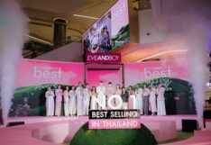 อีฟแอนด์บอยประกาศรางวัล ‘BEST SELLING AWARDS 2025’ 148 ไอเท็มยอดขายสูงสุดแห่งปี