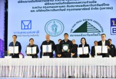 ชัชชาติ : กทม. จับมือการเคหะฯ อสังหาฯ จัดงานมหกรรมบ้าน "BKK HOUSING EXPO" ครบวงจร